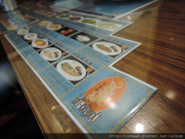 [吃喝]精緻平價美食～泰東北泰式料理。