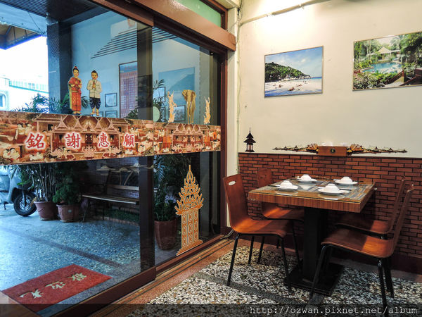 [吃喝]精緻平價美食～泰東北泰式料理。