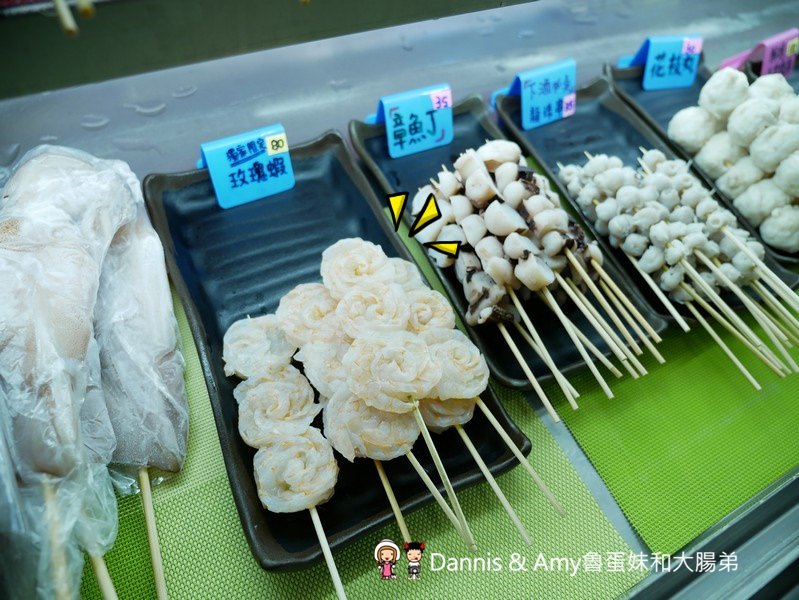 《新竹宵夜》台灣壹碳烤-新竹忠孝總店。碳烤串燒美食。朋友聚餐瘋世足賽的好選擇︱（影片）