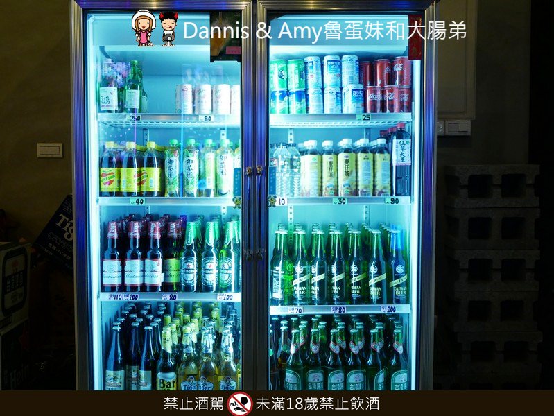 《新竹宵夜》台灣壹碳烤-新竹忠孝總店。碳烤串燒美食。朋友聚餐瘋世足賽的好選擇︱（影片）