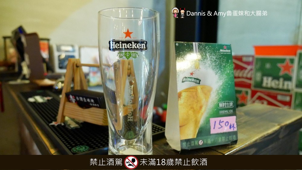 《新竹宵夜》台灣壹碳烤-新竹忠孝總店。碳烤串燒美食。朋友聚餐瘋世足賽的好選擇︱（影片）