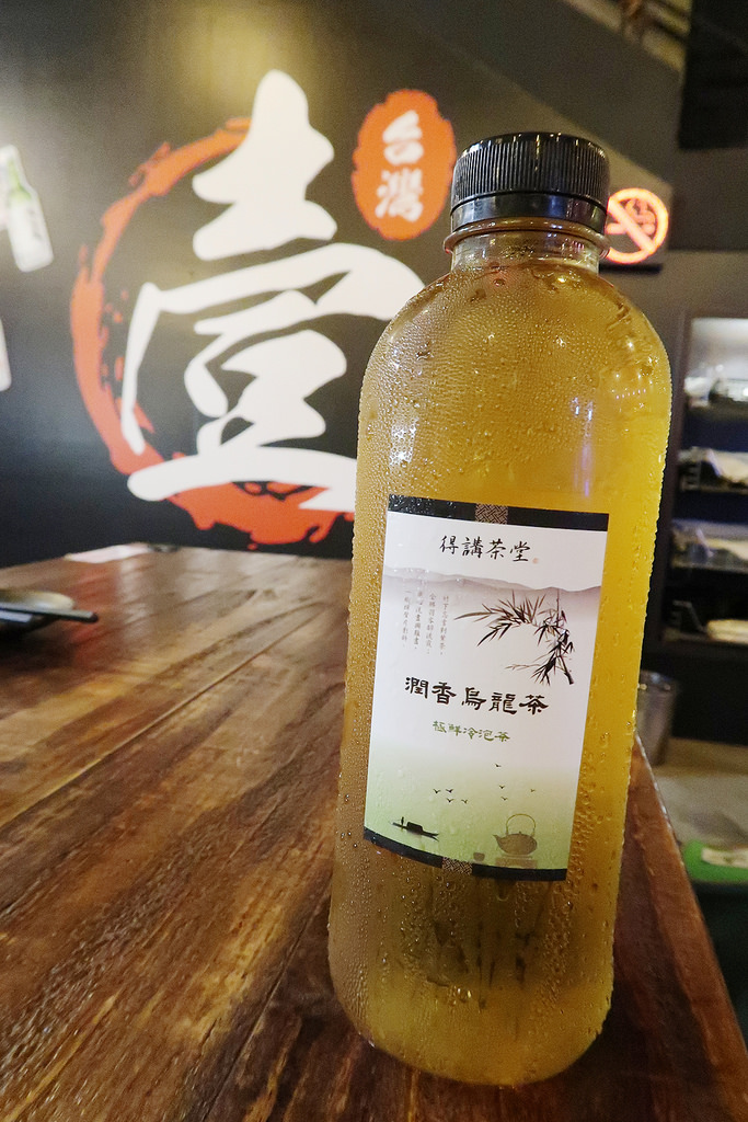 新竹串燒 台灣壹碳烤 串燒 忠孝店