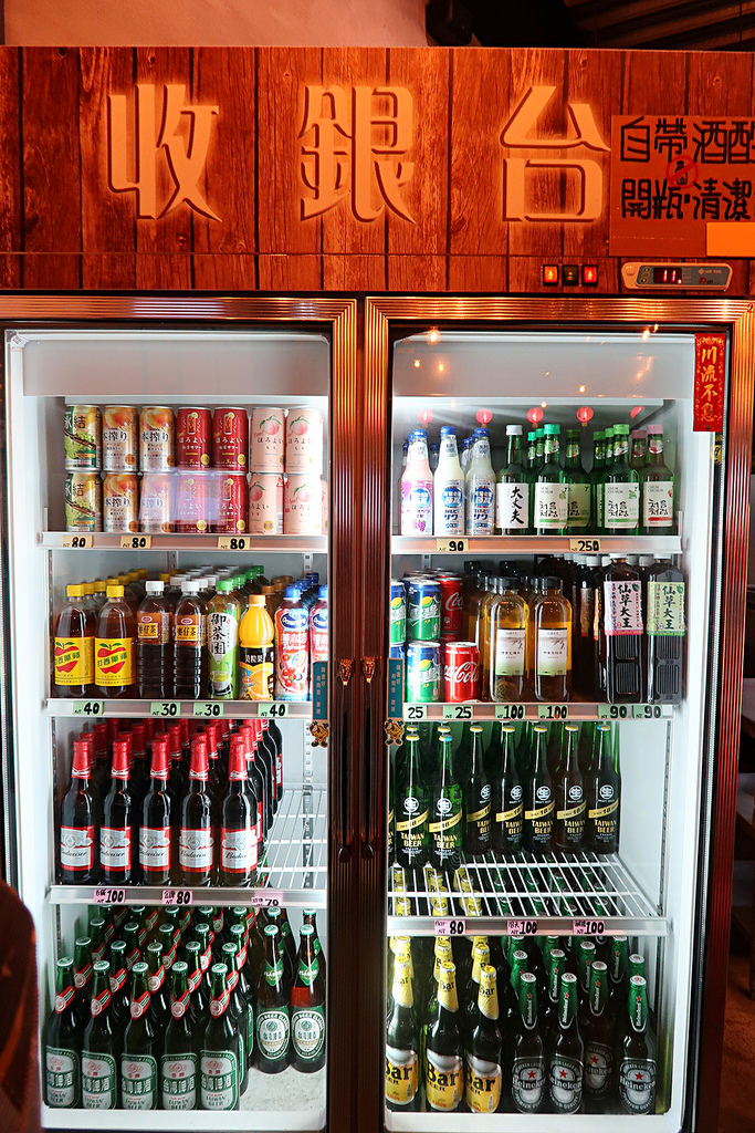 新竹串燒 台灣壹碳烤 串燒 忠孝店