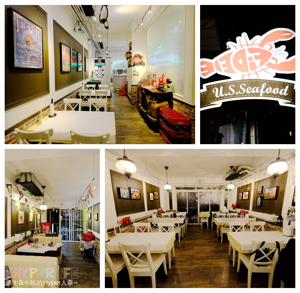  @強生與小吠的Hyper人蔘~