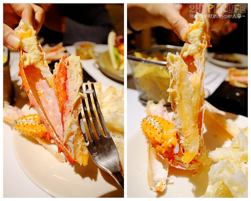  @強生與小吠的Hyper人蔘~