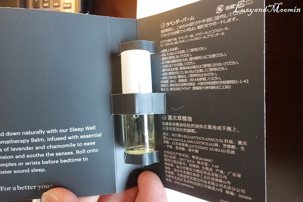 【桃園親子飯店】桃園大溪笠復威斯汀度假酒店The Westin Tashee Resort 行政套房住宿心得。超網美超外國氣