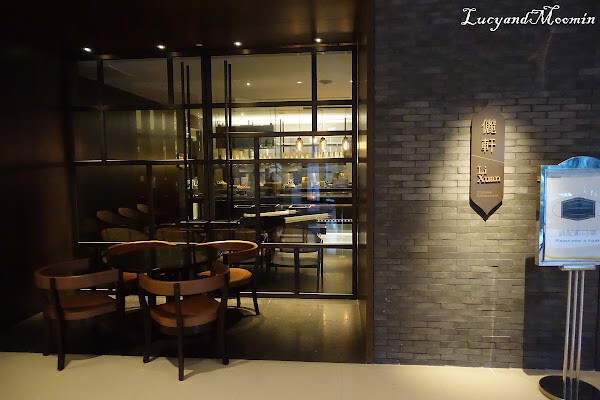 【桃園親子飯店】桃園大溪笠復威斯汀度假酒店The Westin Tashee Resort 行政套房住宿心得。超網美超外國氣