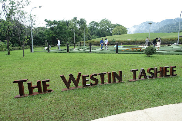 【桃園親子飯店】桃園大溪笠復威斯汀度假酒店The Westin Tashee Resort 行政套房住宿心得。超網美超外國氣