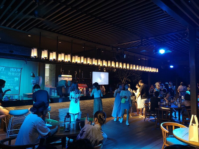 SNOW_20220727_164641_765