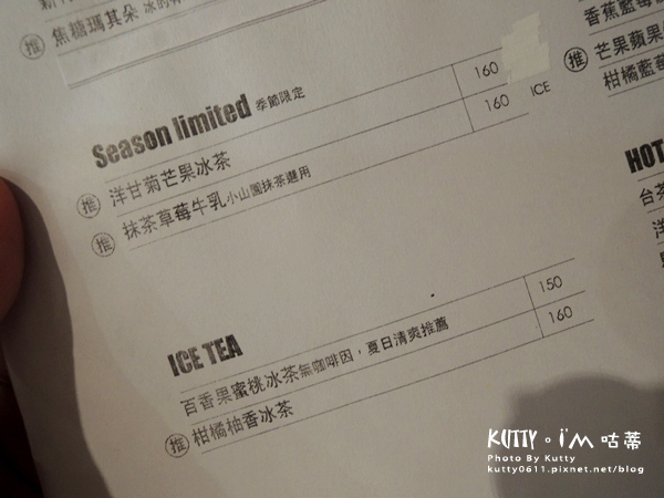 2018-6-17百分之二(小豬) (20).jpg 2018-6-17百分之二(小豬) (20).jpg