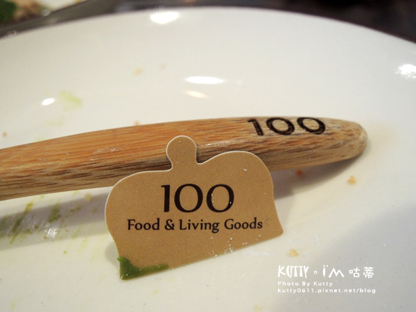 2018-6-17百分之二(小豬) (27).jpg 2018-6-17百分之二(小豬) (27).jpg