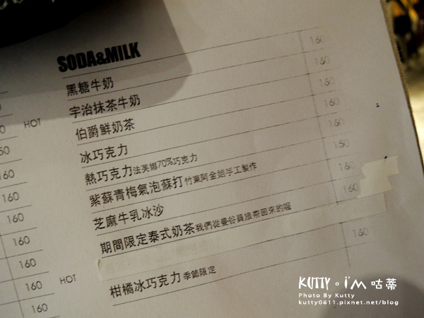 2018-6-17百分之二(小豬) (19).jpg 2018-6-17百分之二(小豬) (19).jpg