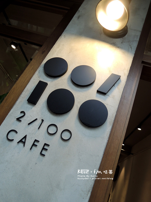 2018-6-17百分之二(小豬) (3).jpg 2018-6-17百分之二(小豬) (3).jpg