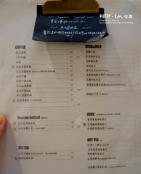 2018-6-17百分之二(小豬) (17).jpg 2018-6-17百分之二(小豬) (17).jpg