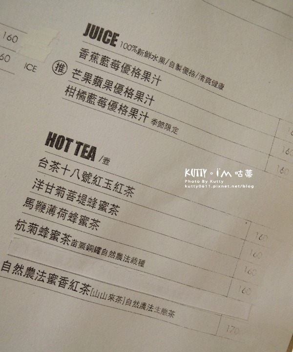 2018-6-17百分之二(小豬) (21).jpg 2018-6-17百分之二(小豬) (21).jpg