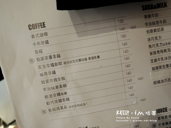 2018-6-17百分之二(小豬) (18).jpg 2018-6-17百分之二(小豬) (18).jpg