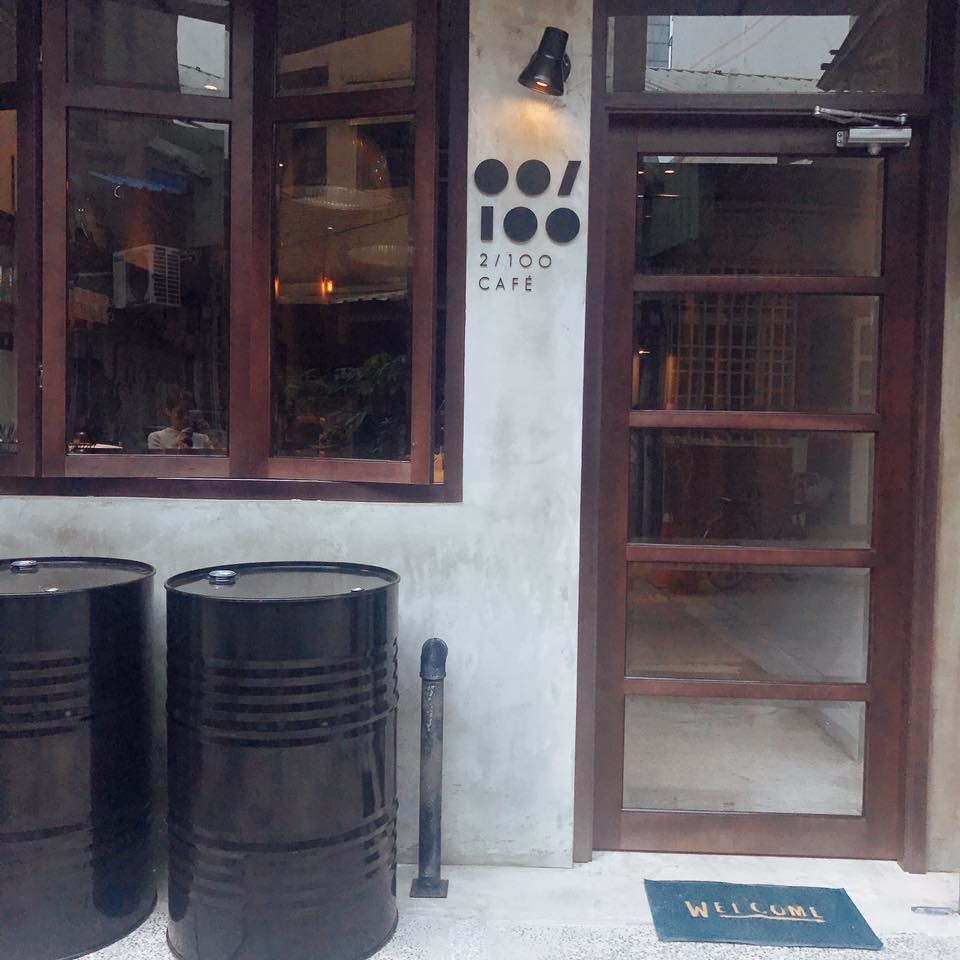 15873253_1176180999166477_4428468024755291096_n 15873253_1176180999166477_4428468024755291096_n