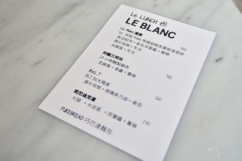 Le Blanc 台北大安路:好吃的10盎司肋眼牛排,整隻波士頓龍蝦餐,捷運忠孝復興站美食餐廳