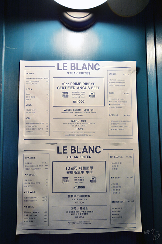 Le Blanc 台北大安路:好吃的10盎司肋眼牛排,整隻波士頓龍蝦餐,捷運忠孝復興站美食餐廳