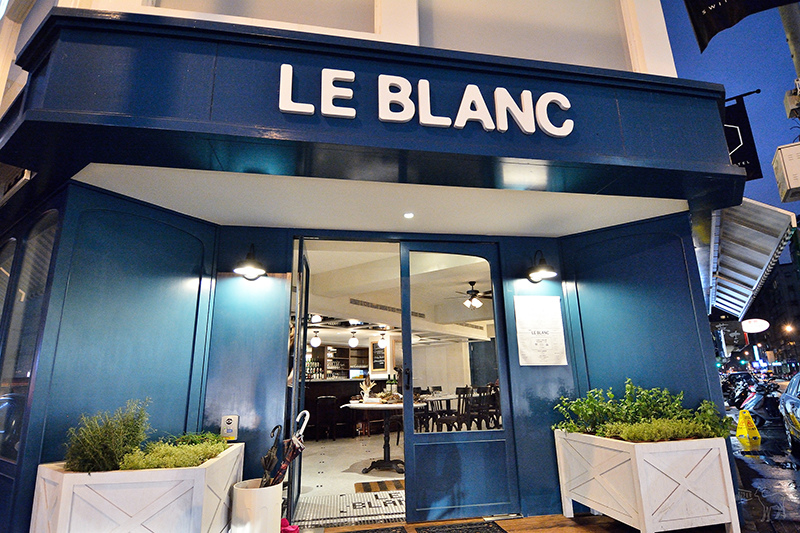 Le Blanc 台北大安路:好吃的10盎司肋眼牛排,整隻波士頓龍蝦餐,捷運忠孝復興站美食餐廳