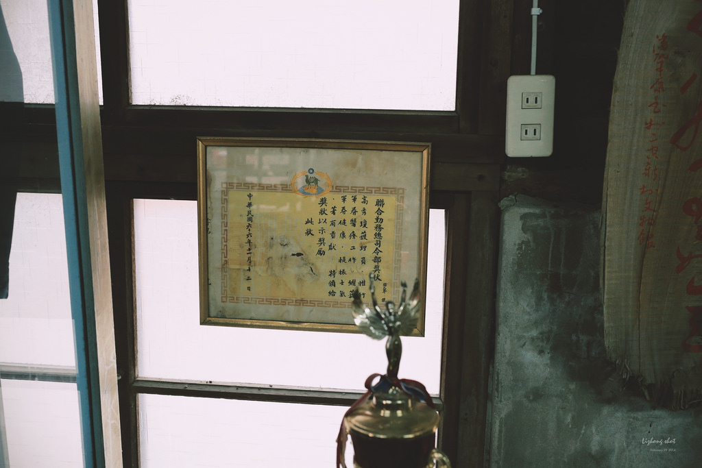 府城美食兩日小旅行 府城美食兩日小旅行