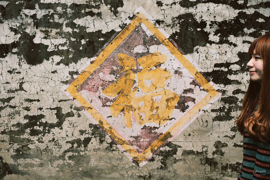 府城美食兩日小旅行