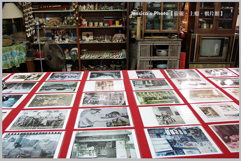 台南●二空眷村(上)●樹屋/文化館/貿易四村/紀念碑/日軍炮陣地/歲月神偷