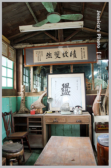 台南●二空眷村(上)●樹屋/文化館/貿易四村/紀念碑/日軍炮陣地/歲月神偷