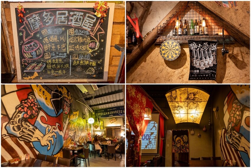 新北市新莊區【美食】摩多居酒屋，日式料理串燒酒場，食材天然的美味，新莊廟街夜市美食！