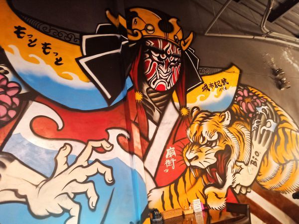 IMG_20200103_014149.jpg IMG_20200103_014149.jpg