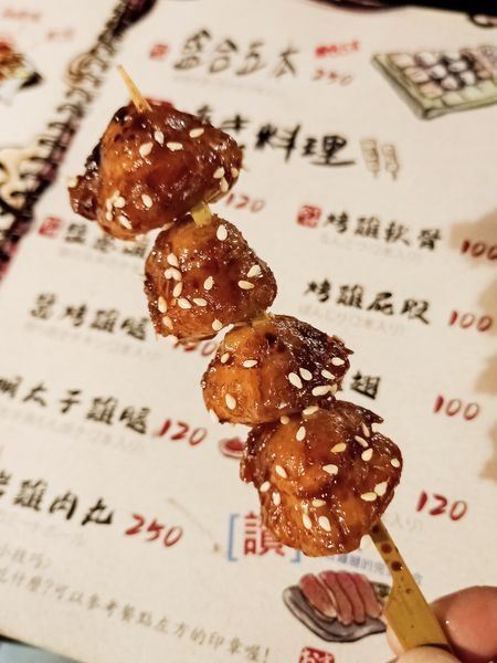 IMG_20200103_021513.jpg IMG_20200103_021513.jpg