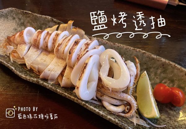 2020-07-04 23.52.56(1593996339.685348).jpeg