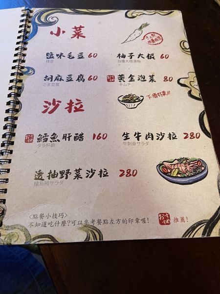 2020-05-15 19.33.42(1589861451.407330).jpeg