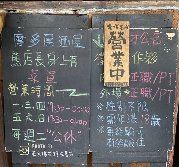 2020-07-04 23.59.45(1593996342.144994).jpeg