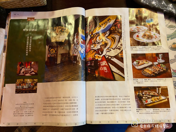 2020-07-04 23.42.42(1593996331.586364).jpeg