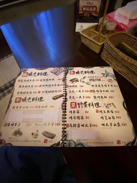 2020-05-15 19.33.55(1589861456.596009).jpeg