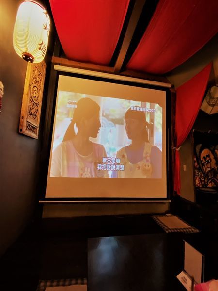 2020-05-15 19.07.55新莊廟街摩多居酒屋