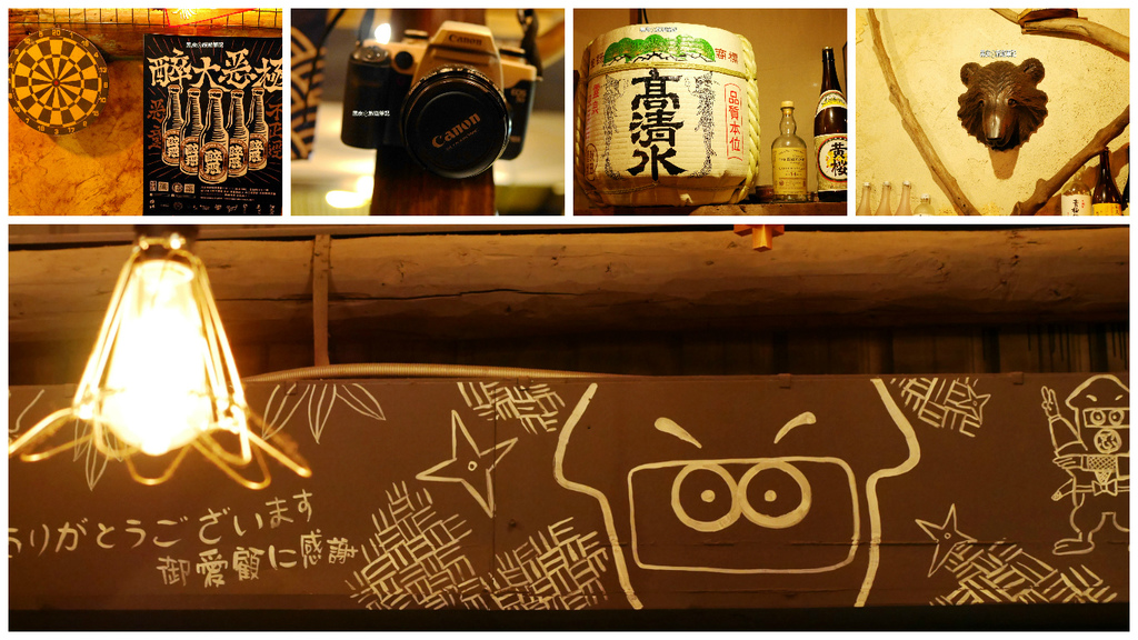 FotorCreated (1).jpg