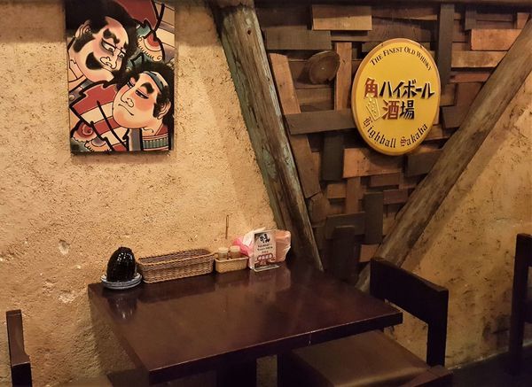 摩多居酒屋-新莊廟街串燒酒場 (12).jpg