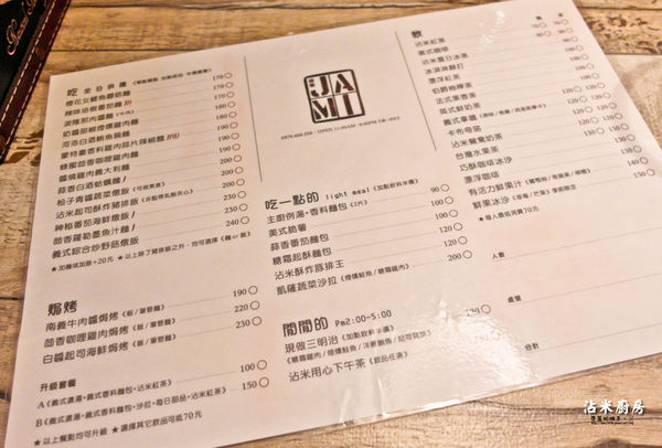 SAM_5507.jpg SAM_5507.jpg