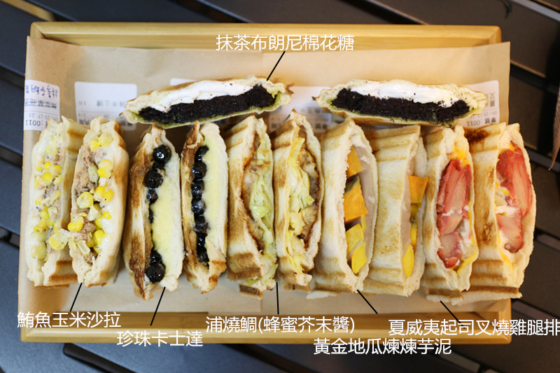 IMG_1265_副本(字)