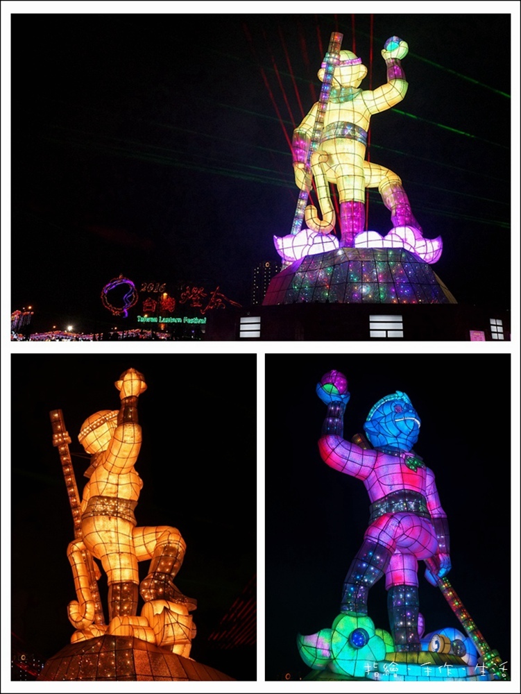 2016台灣燈會42.jpg