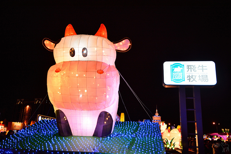 2016桃園燈會:繽紛主副燈,六大主題燈區與寬廣佔地.高鐵桃園站,免費接駁車