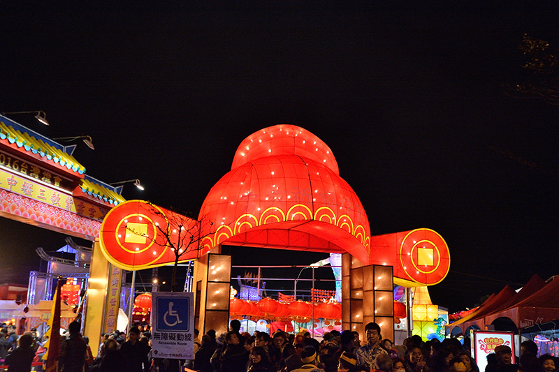 2016桃園燈會:繽紛主副燈,六大主題燈區與寬廣佔地.高鐵桃園站,免費接駁車