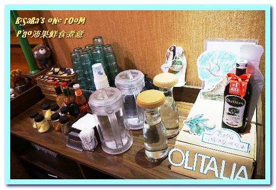 P'go沛果鮮食煮意：中和義大利麵．選用安心食材的捷運轉角小餐館──P'go沛果鮮食煮意