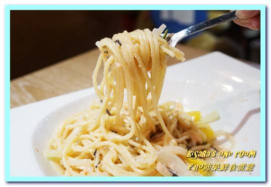 P'go沛果鮮食煮意：中和義大利麵．選用安心食材的捷運轉角小餐館──P'go沛果鮮食煮意