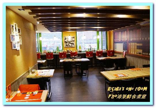 P'go沛果鮮食煮意：中和義大利麵．選用安心食材的捷運轉角小餐館──P'go沛果鮮食煮意