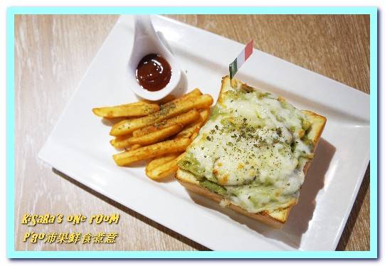 P'go沛果鮮食煮意：中和義大利麵．選用安心食材的捷運轉角小餐館──P'go沛果鮮食煮意