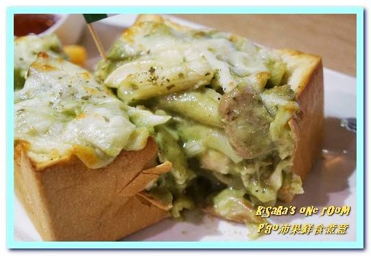 P'go沛果鮮食煮意：中和義大利麵．選用安心食材的捷運轉角小餐館──P'go沛果鮮食煮意