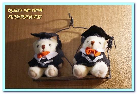 P'go沛果鮮食煮意：中和義大利麵．選用安心食材的捷運轉角小餐館──P'go沛果鮮食煮意